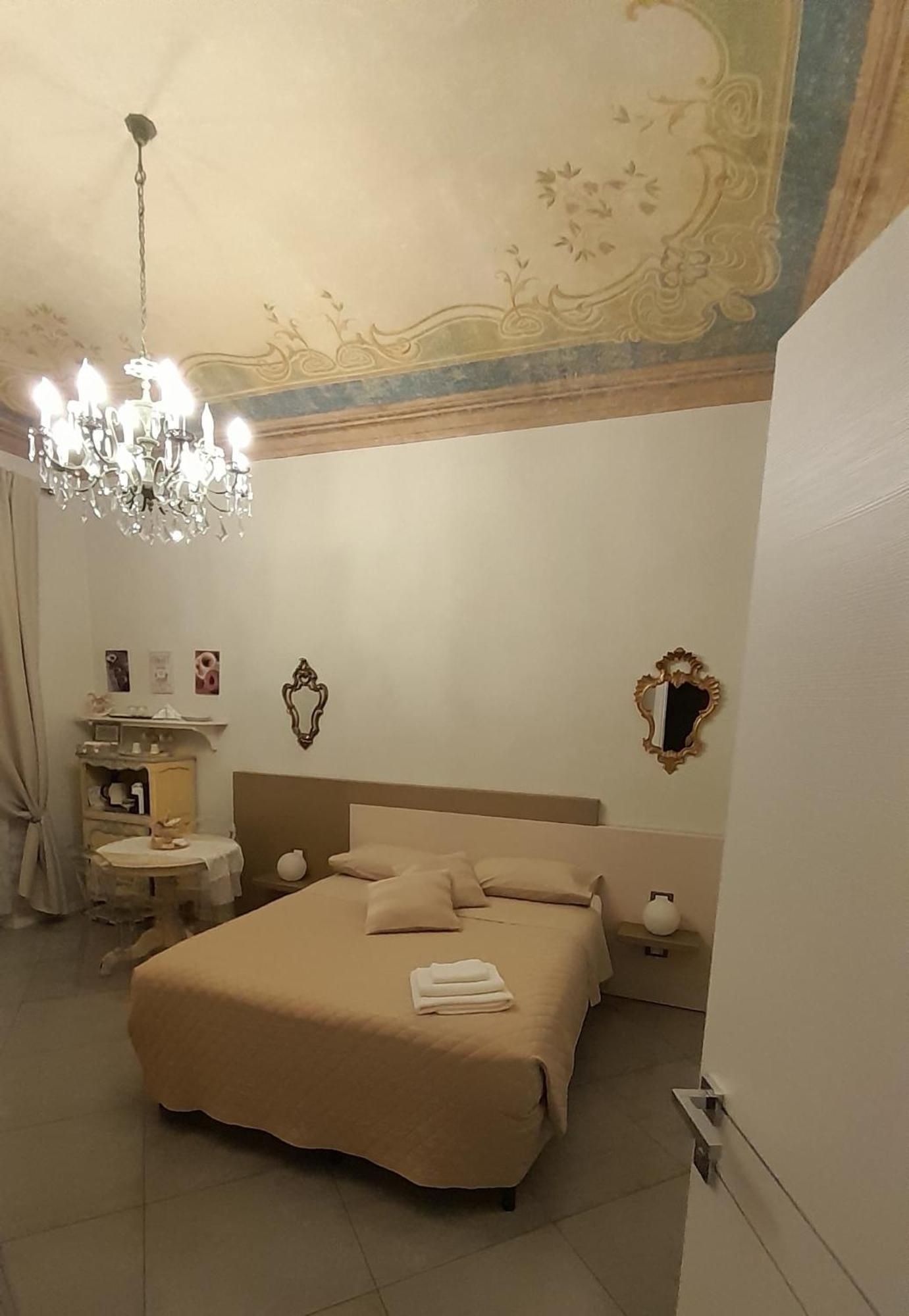Il Sogno Torino Guesthouse 2*